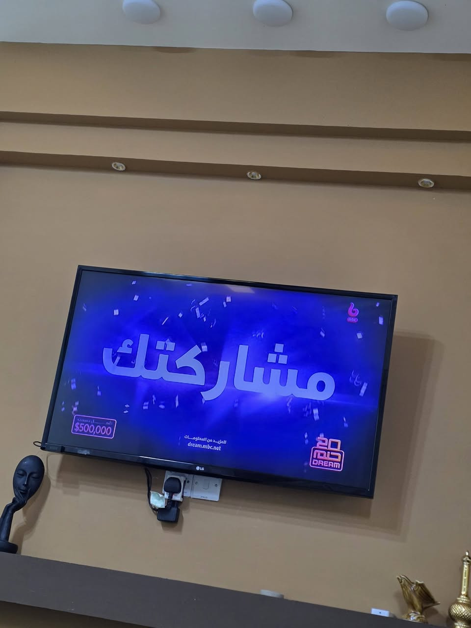 شاشه LG كوري الاصلي حجم 43
نضيفه جدآ ماداخله تصليح سعر 200

***********
