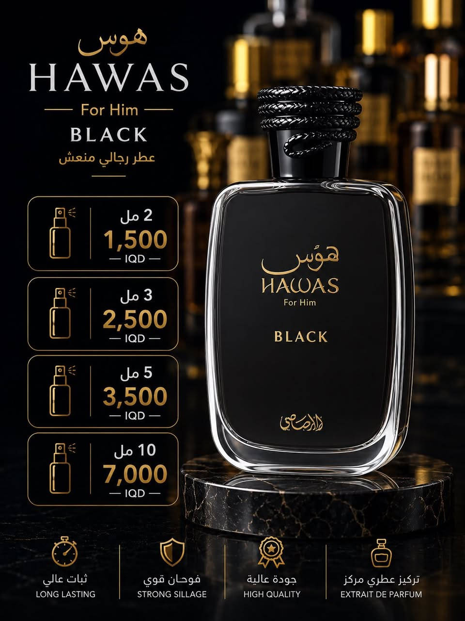 تقسيمات هوس


**إذا كنت صاحب هذا الإعلان وتريد حذفه لأي سبب، رجاءا أرسل رسالة إلى الدعم الفني**