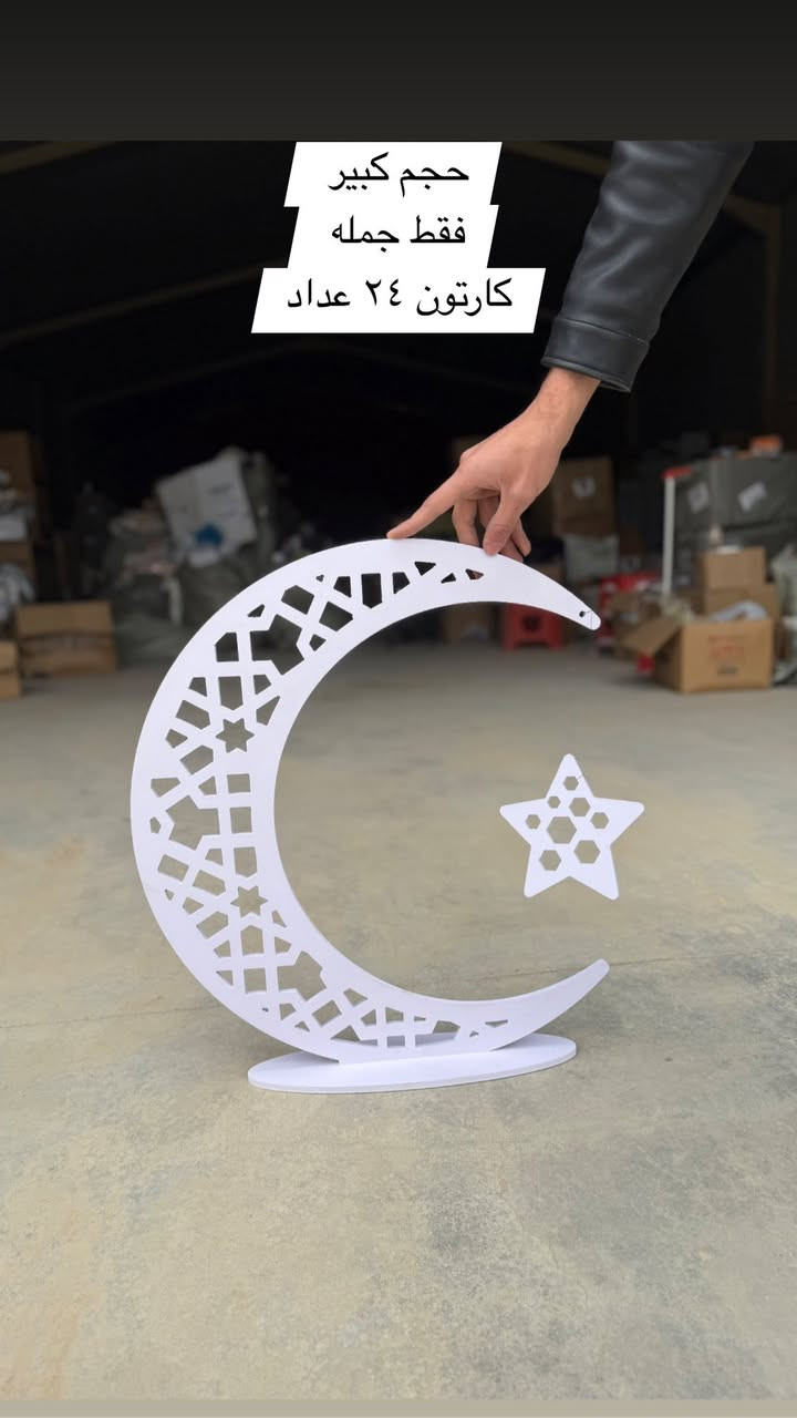 ‏سلام عليكم ‏زباين الكرم 
وصل كميه كبير 
فقط جمله  
حجز على رقم وتساب ***********

https://chat.whatsapp.com/KV9Z6efTw4S9u2luVtm012?mode=gi_c
كروب وتساب
