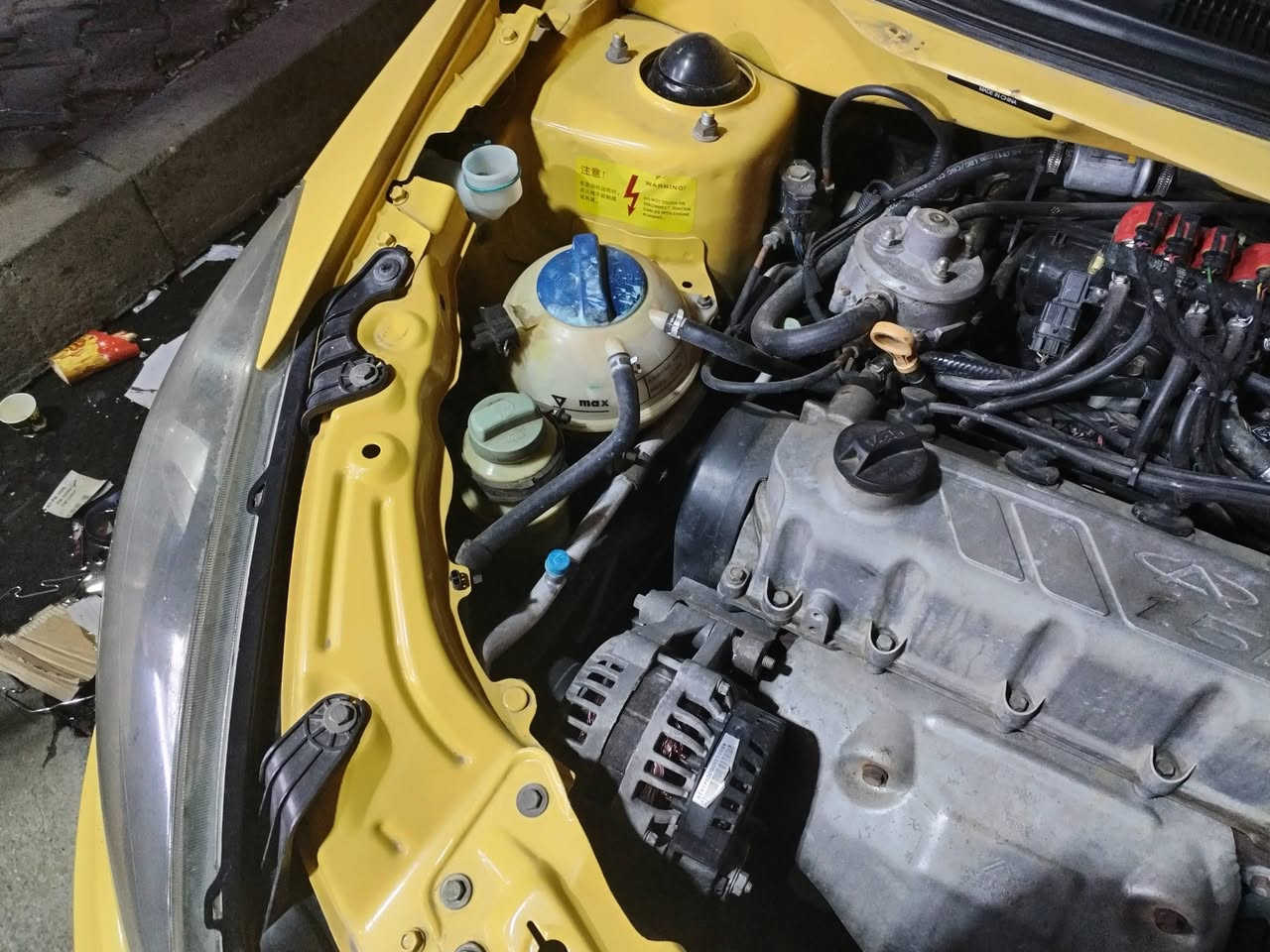 شيري فلاوين 2014 بدون ضربه ولا خياسات رشيه للجماليه كلشي شغال نظام غاز مشروع رقم دولي ماشيه قليل ٥٥$ وشويه مجال ما اراوس


**إذا كنت صاحب هذا الإعلان وتريد حذفه لأي سبب، رجاءا أرسل رسالة إلى الدعم الفني**