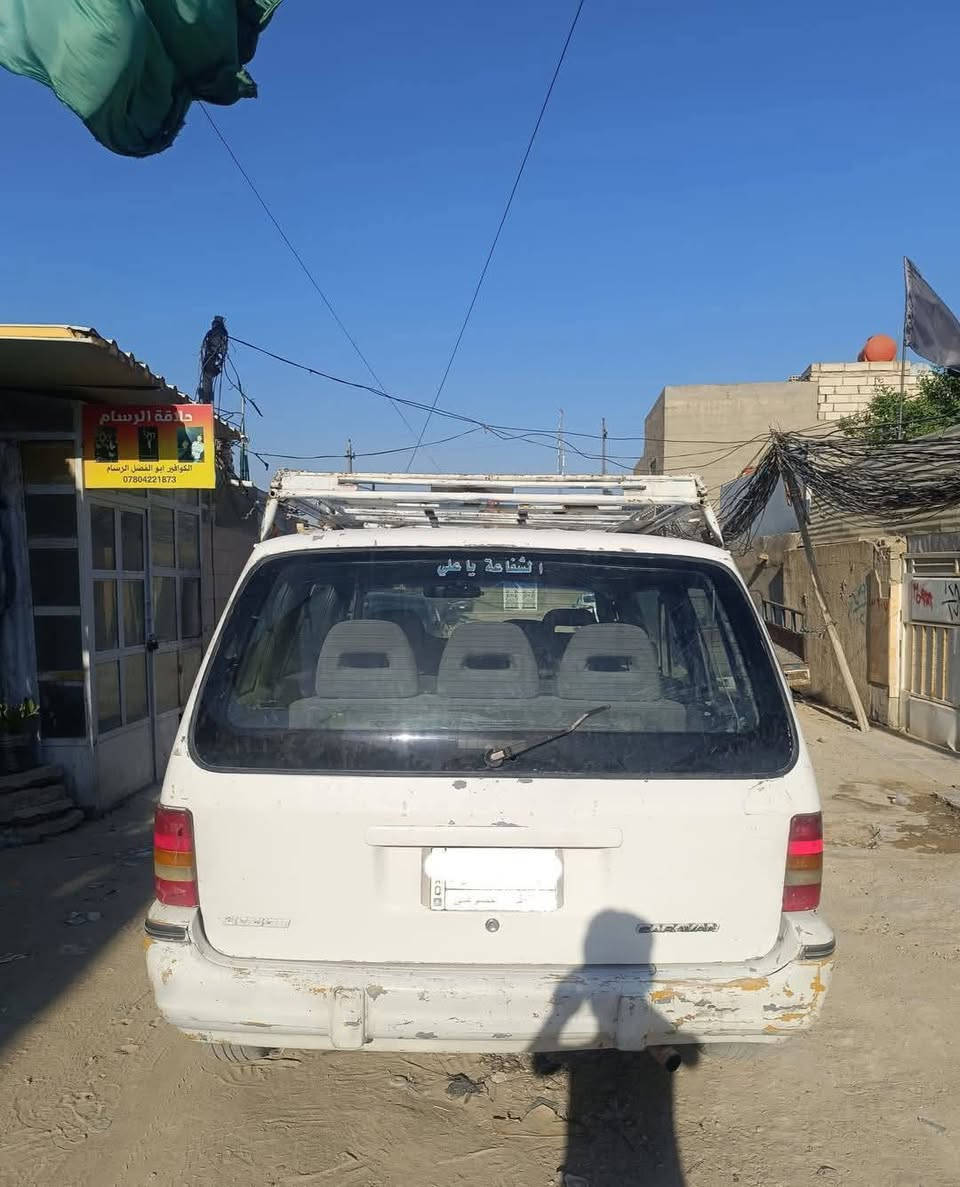 السلام عليكم
دوج كلايزر 1995 سبعه راكب 
للبيع السعر 30 وبيها مجال بسيط 
محور كير ومحرك كامري ابو الجف 
حداديه نص عمر 
دواخلها يرادلها ترتيب بسيط 
للاستفسار اكثر الاتصال على الارقام 
‏‪‪0783 875 6520‬‬‏
‏‪ 0775 052 1245
