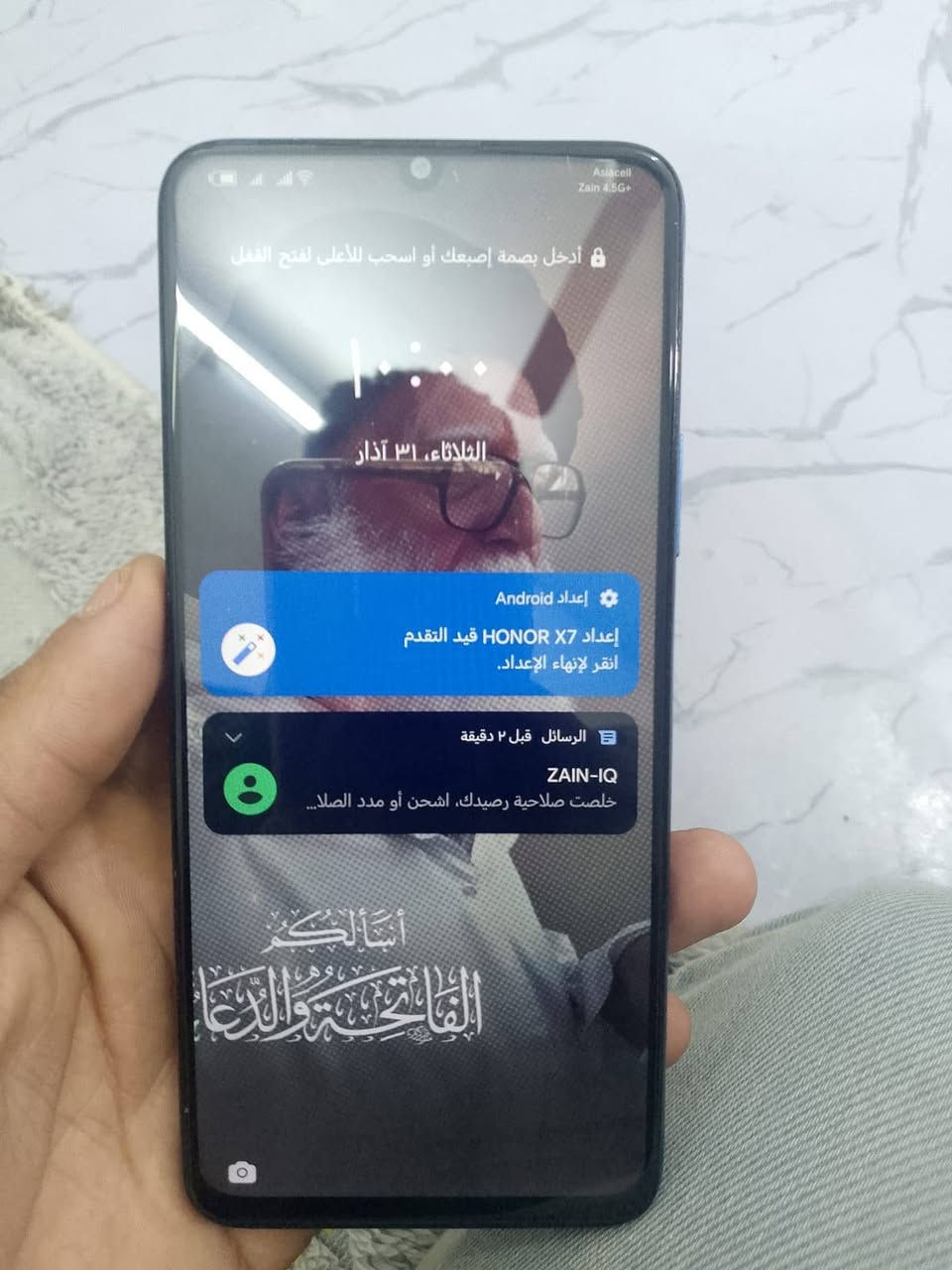 السلام عليكم
هونر x7
ذاكرى 128
السعر 80


**إذا كنت صاحب هذا الإعلان وتريد حذفه لأي سبب، رجاءا أرسل رسالة إلى الدعم الفني**