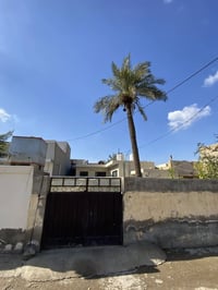 بيت • ٢٠٠م • طابو صرف