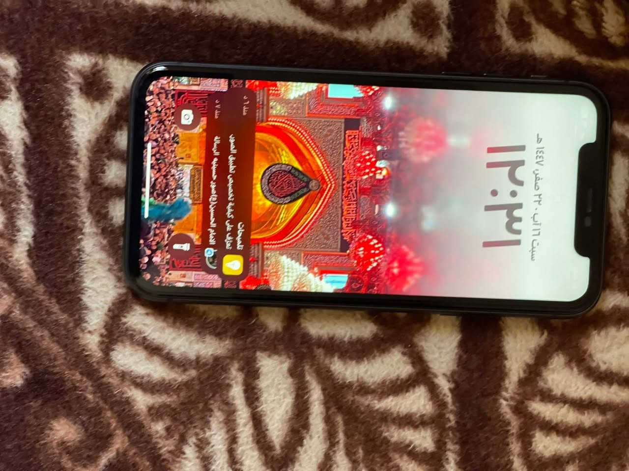 Iphone 11

128 كيكا

بطاريه 92

نموذج M

السعر 275

العنوان ديوانيه مركز الخاص مفتوح رقمي ***********
