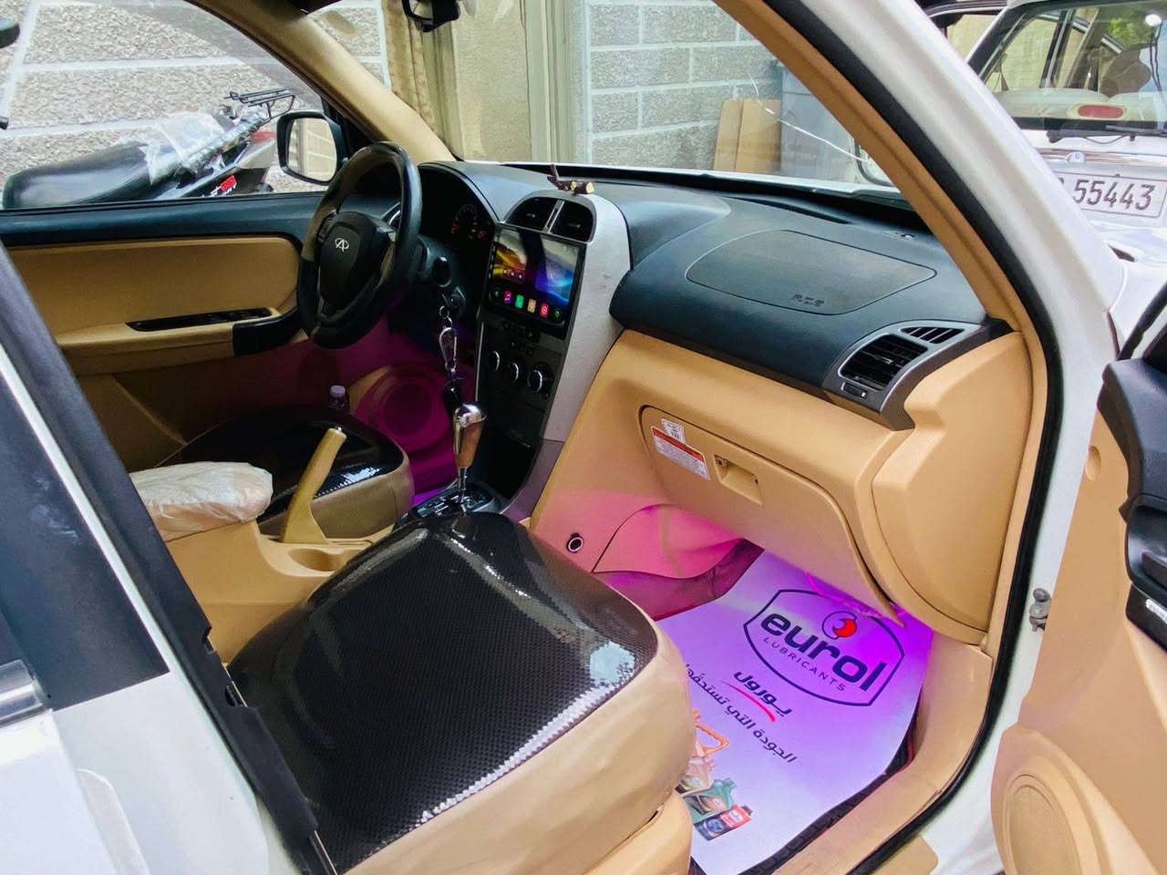 السلام عليكم عندي سياره شيري تيكو 2012 شبيه 13 رقم بغداد جديد كير كهربائي 5 نمر دواخل نضيفه سياره خير من الله كهربائيات شغاله السعر 68 وبيه مجال حك الجيه التواصل واتساب غير متواجد عل فيس ***********
