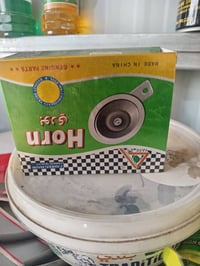 اكسسوار • جديد • سعر مناسب