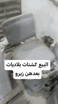 كشنات كوستربلادي مال ٢٠١٦سعرخاص٠٧٧٢٣٥٣٨٨٢٧