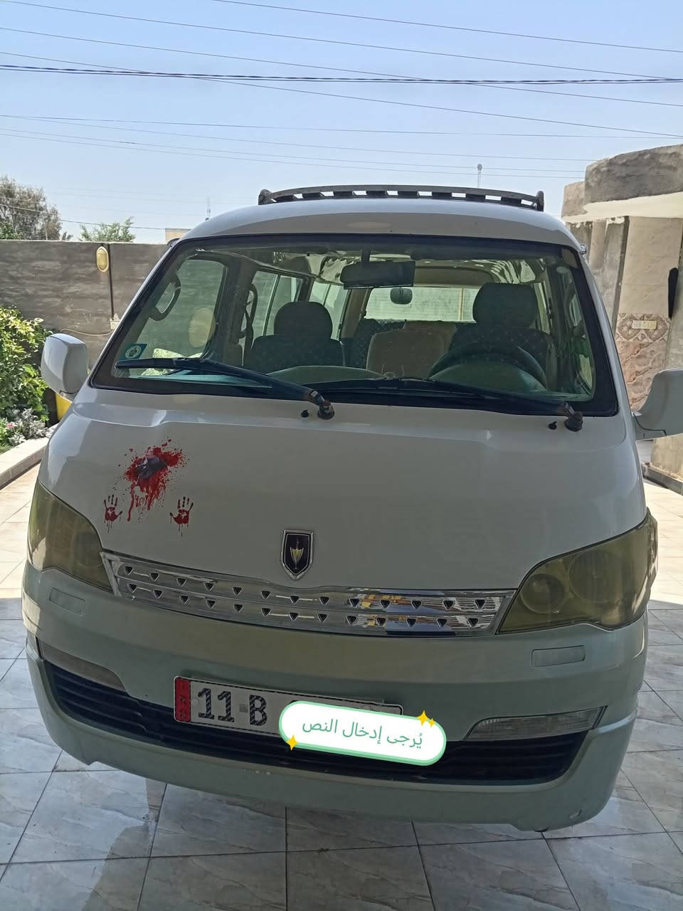 جنبي H1 مديل ٢٠١٢ رقم بغداد أنكليزي مشروع وطني محرك ياباني ونجي مجول كير عادي السعر ٧٠ بيه مجال بصيط لباقي التفاصيل أتصال ***********
