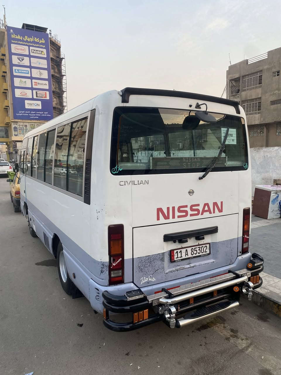 الاستفسار الاتصال على رقم ***********و*********** تفاصيل داخل الصوره
