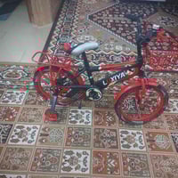 بايسل • جديد • بالسماوه