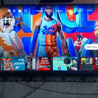للبيع شاشة تلفزيون حجم 65 حقيقي  نوع شينون الاصلي سمارت اندرويد 14 احد...