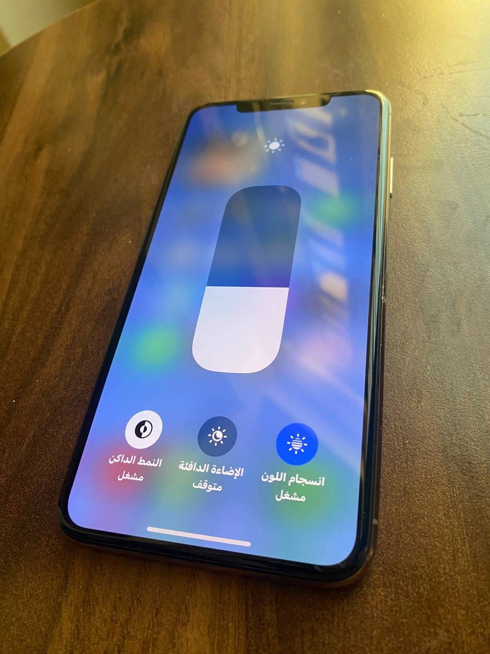 السلام عليكم ايفون اكس اس ماكس ذاكره 64 نموذج m فيس ايدي متوقف بلتحديث فقط الجهاز كله بلادي وضع شركه السعر 175 قفل العنوان بغداد جسر دياله الرستميه للستفسار اتصل ***********
