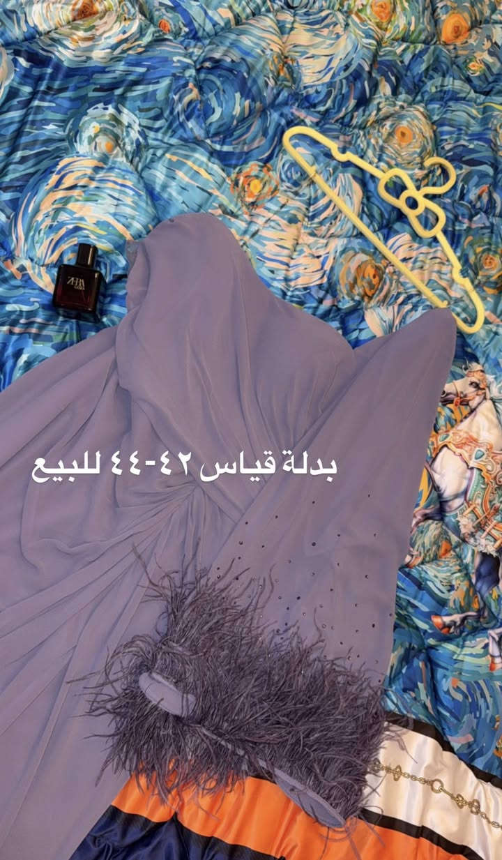 مرحبا بنات 
فساتيني للبيع اليعر مناسب مكاني بغداد الرصافة 
التفاصيل على الصور


**إذا كنت صاحب هذا الإعلان وتريد حذفه لأي سبب، رجاءا أرسل رسالة إلى الدعم الفني**