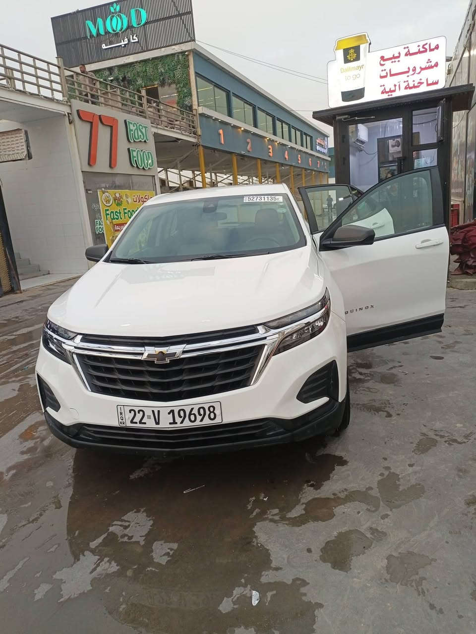 كوينكس 2024
ماشيه 6000 حادث كما موضح بجم كبس .. ولا قطعه تبديل .. جاملغ ايسر مرشوش كلير فقط 
وسونار مرفق 
تشغيل عن بعد....رادارات وحساسات 
سياره زيرو جديده 
غير متواجد على الفيس 
للاتصال 
***********
