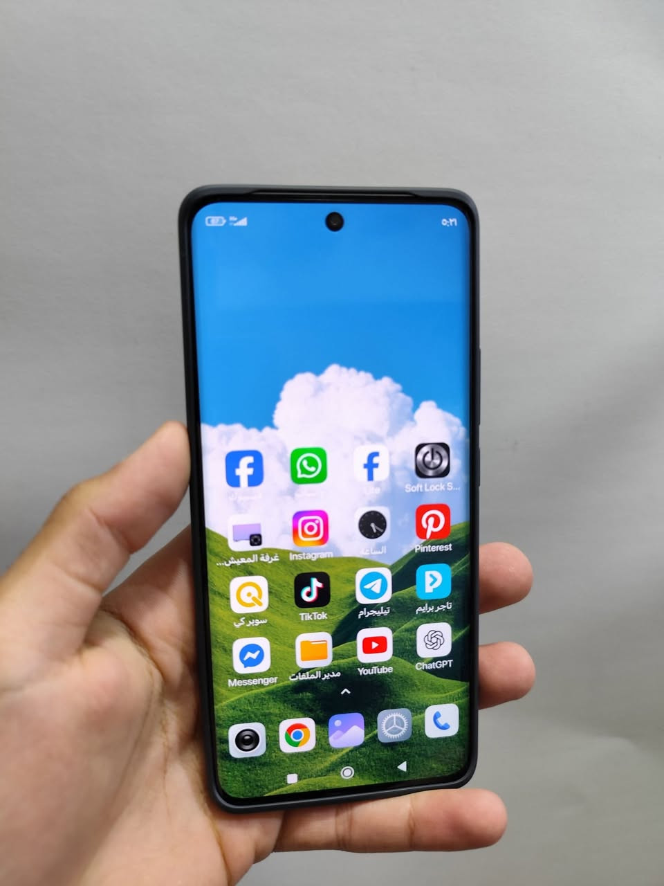 تلفون ريدمي جديد
مستخدم يومين
بعده بلزكة الشركه كامل ملحقات 
مواصفاته معروفة 
ريدمي نوت 15
بطارية عملاقة 6000 وكامره 108
السعر 275
بصرة خور الزبير 
اكو توصيل
***********
