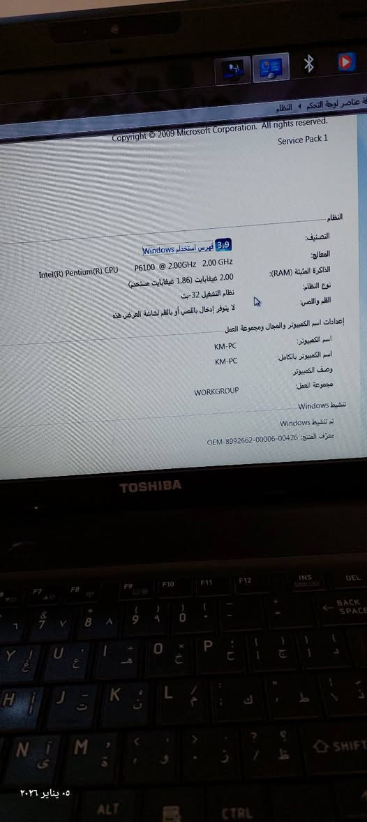 لابتوب للبيع سعر 75 الف مع توصيل بيها مجال  مواصفات واضح في صوره 
***********
