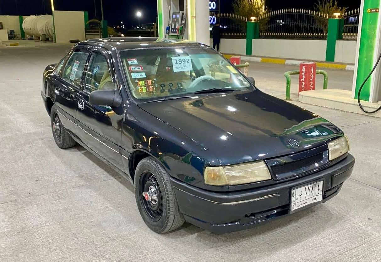 أوبل فكتره موديل 91حجم 16 رقم بغداد مشروع وطني شرط تحويل السياره
كهربائيات كير محرك شرط صدر اليوم عمرتو تخم تاير السياره بدون ضربه جاهزه اي نقص مابيها السعر 33 وبيها مجال بسيط للشراي العنوان كركوك رقم الهاتف ***********
