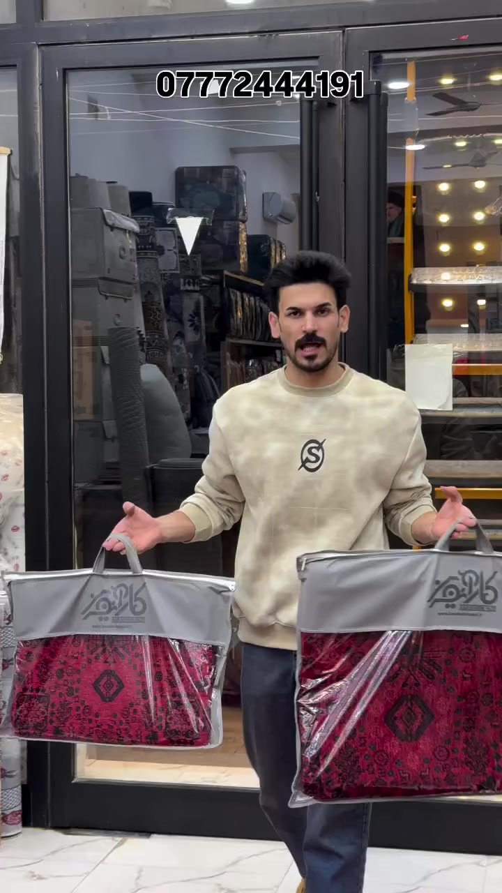 #مفروشات #مشاهير_الانستقرام #جميع_المحافظات #العماره_ميسان_العراق


**إذا كنت صاحب هذا الإعلان وتريد حذفه لأي سبب، رجاءا أرسل رسالة إلى الدعم الفني**