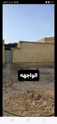 الفداء • هيكل ١٠٠م • اسكان مباشر