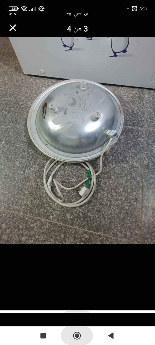 تنور كهربائي للبيع سعر 25 مكان بغداد الحريه Colombo, Sri Lanka


**إذا كنت صاحب هذا الإعلان وتريد حذفه لأي سبب، رجاءا أرسل رسالة إلى الدعم الفني**