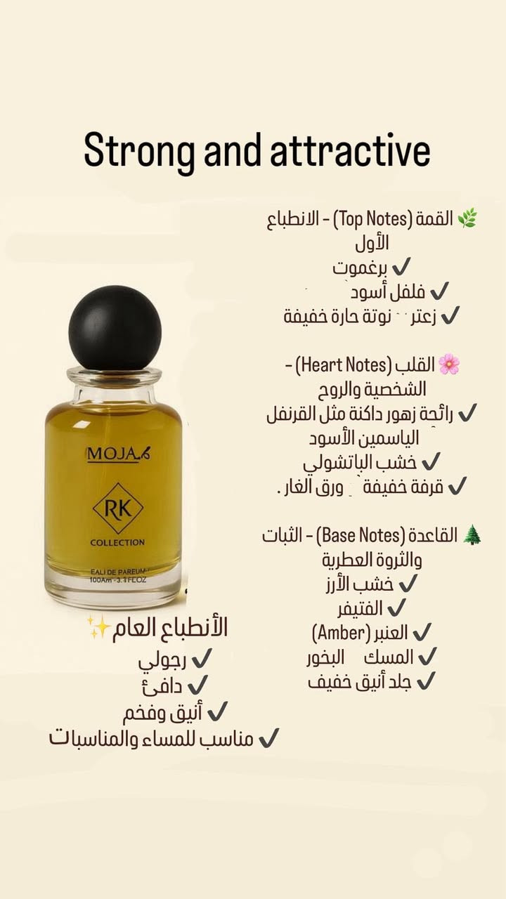 عطر موجه عطر جدا راقي فرموني فرنسي اصلي 100 بل 100  يوصلكم بالبكج مال وكاله يجي وياه عطرين هديه من براند بوسيس تحبوه يكون رجالي او نسائي من اختياركم سابقا سعره 50 حاليا 25 وتوصيل مجاني بمناسبه العيد  الي يحب يستغل العرض يتواصل خاص


**إذا كنت صاحب هذا الإعلان وتريد حذفه لأي سبب، رجاءا أرسل رسالة إلى الدعم الفني**