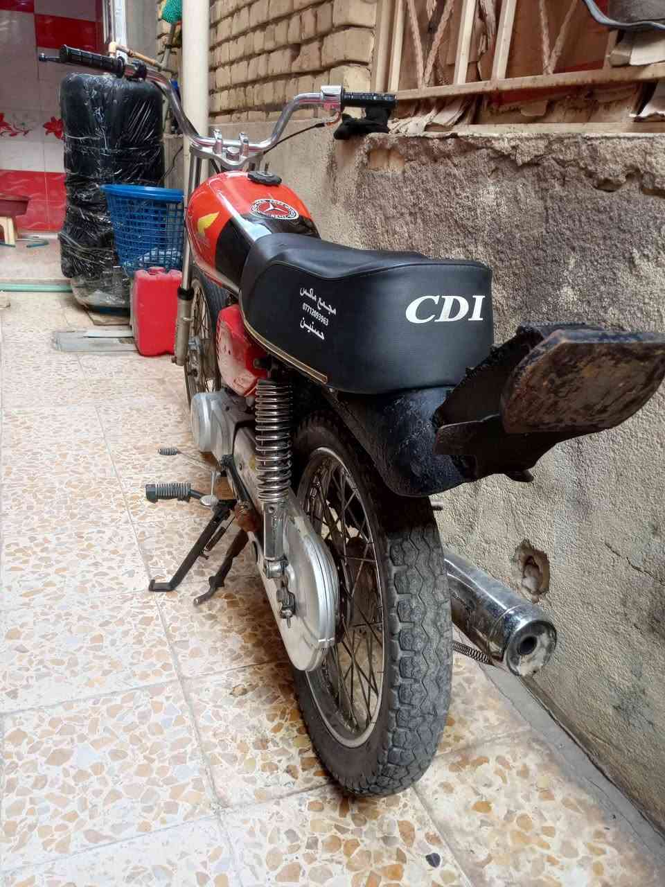 سلام عليكم شباب دراجه نامه لبيع سعر خاص


**إذا كنت صاحب هذا الإعلان وتريد حذفه لأي سبب، رجاءا أرسل رسالة إلى الدعم الفني**