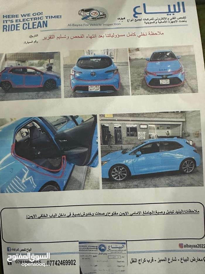 كورلا 2019

السلام عليكم 

مكلف بالنشر رقم صاحب سياره

***********

كورلا هاج باك  مواصفات se 

تحكم ستيرن

شاشة ابل كار بلي 

وضعيات قيادة ايكو و سبورت 

اتو هولد بريك

 و توقف ذاتي 

سبويلر رياضي 

كشنات مخمل 

دشبول لونين 

بريك بصمة 

قيادة ذاتية 

تحديد مسار 

مانع تصادم 

مواصفات اميريكي معرفة 

صور الحادث موجودة ب المنشور 

ورقم الشاصي هم 

مكينة ٢٠٠٠ تنفس طبيعي 

وكير at مو cvt 
السعر 124 وبيها مجال 
بدون ايرباك رقم جديد اربيل باسمي 
متوفر واتس *********** Colombo, Sri Lanka
