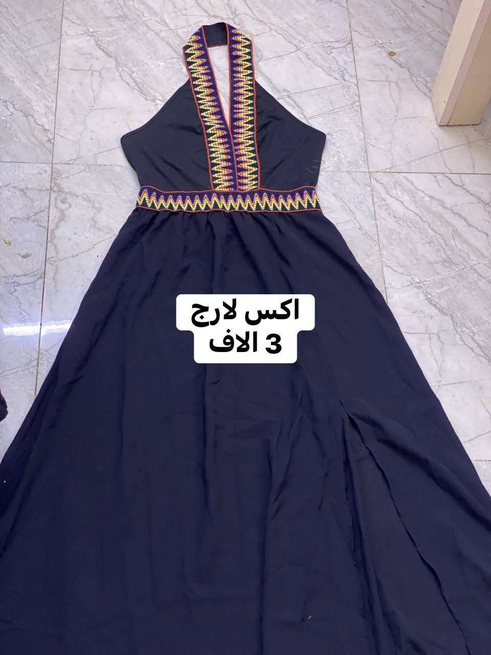 تصفيه ملابس شي ان اول فستانين ثكيل جك بدود اما باقي شي ان كل قطعه وياها سعره وقياس


**إذا كنت صاحب هذا الإعلان وتريد حذفه لأي سبب، رجاءا أرسل رسالة إلى الدعم الفني**