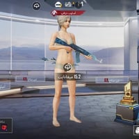 حساب ببجي • مراوس • تيك توك قوي