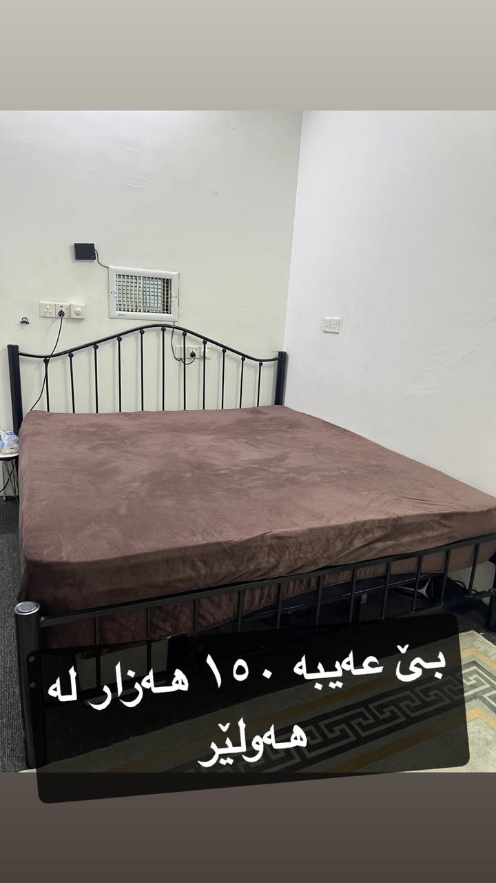 ھەولێر


**إذا كنت صاحب هذا الإعلان وتريد حذفه لأي سبب، رجاءا أرسل رسالة إلى الدعم الفني**