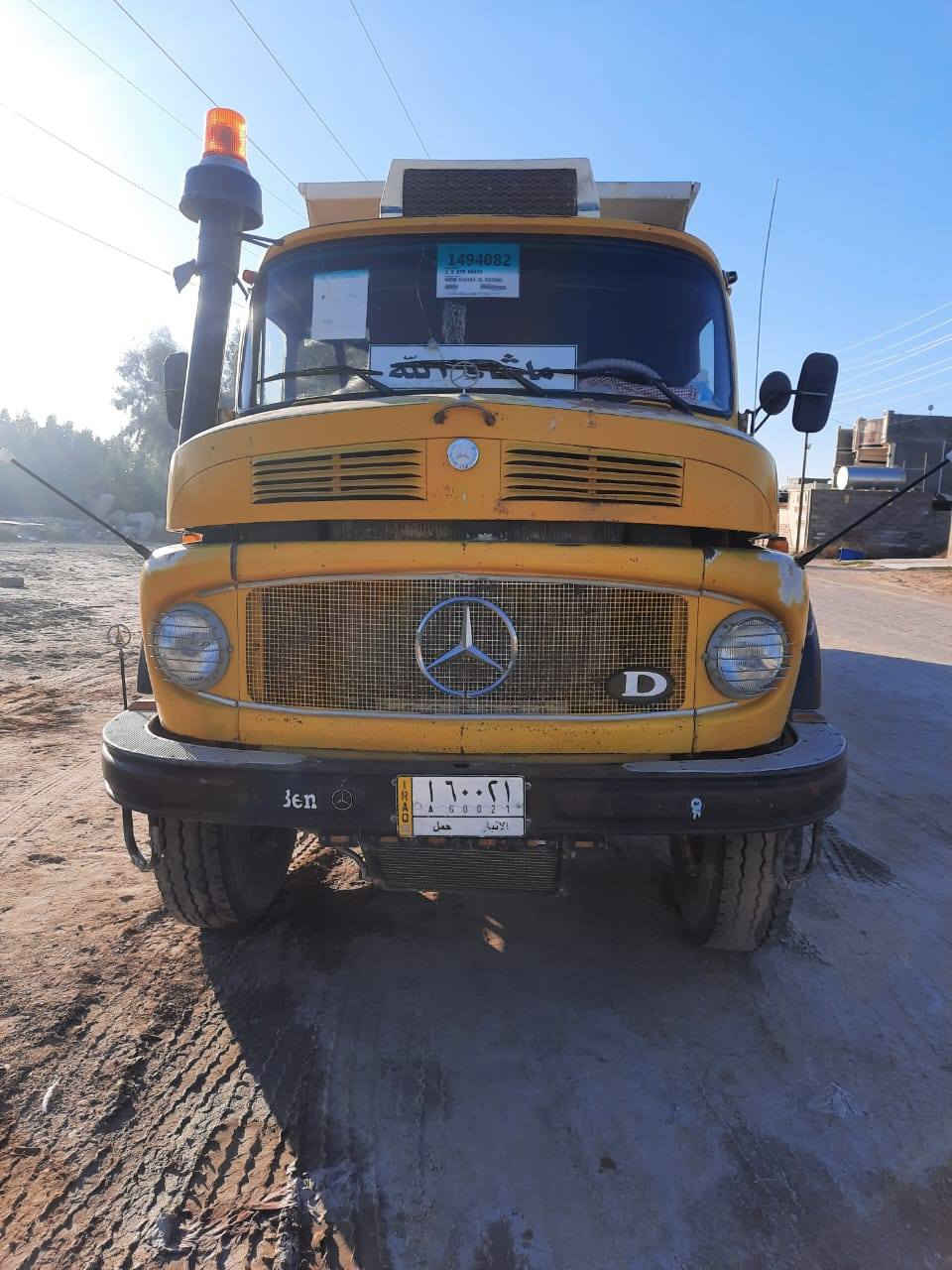 للبيع راس فقط موديل(83) سياره بلاديه مكينه سوبر مكفوله  للاستفسار (***********)
