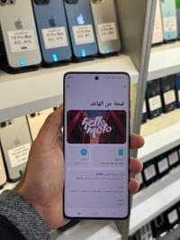 موتورولا ايدج 60 • ٢٥٦/١٢ • ضمان مركز