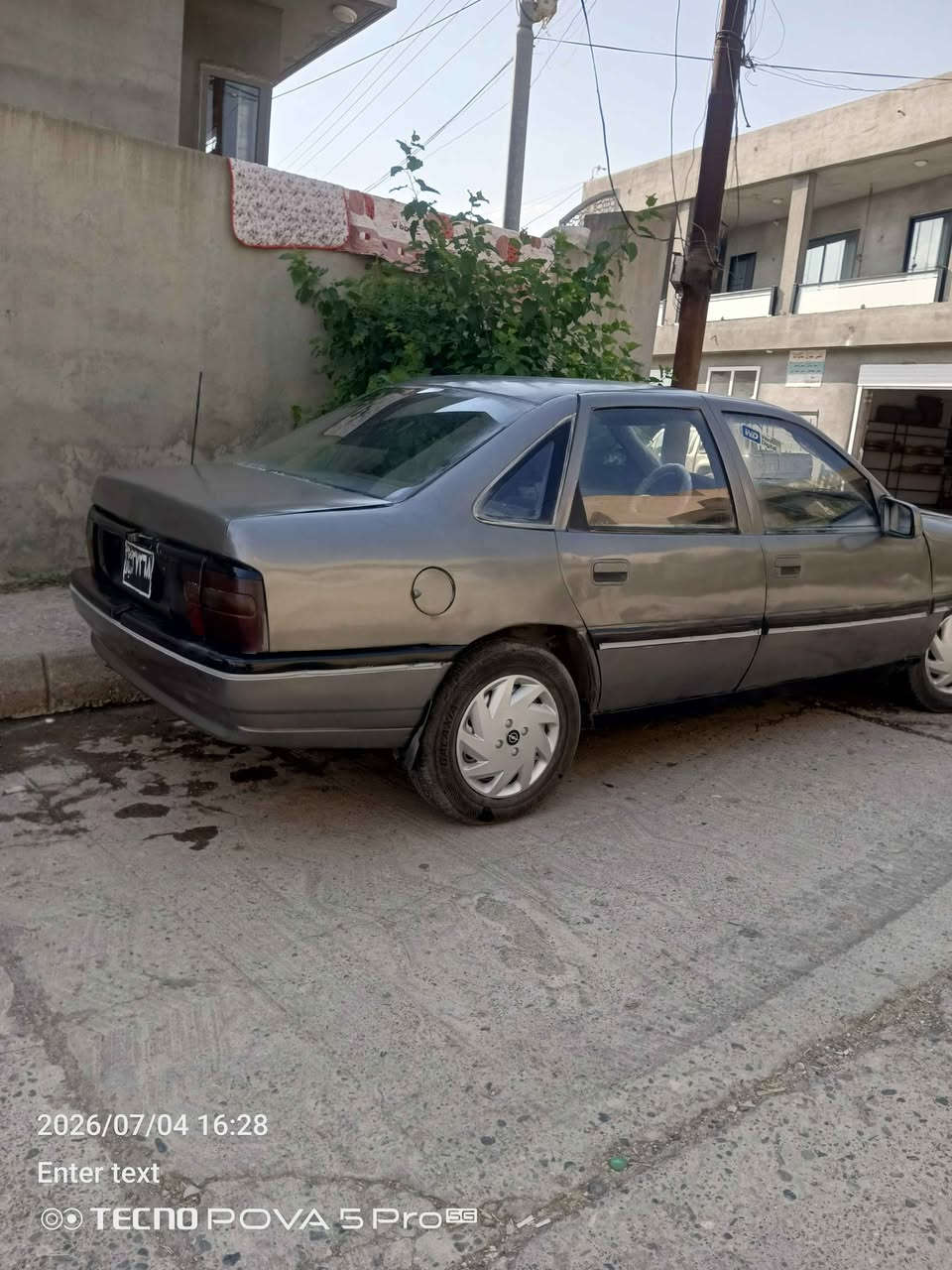 بۆ فرۆشتن ئۆپڵ مەکین 16 قایش پان 
گیڕحادی و پاوەر
سیارەکە هەتابڵی توند و تۆڵە 
کامل مەسرەف کراوە 
شەوین قەڵادزی 
سیحری کۆتای 10گەڵایە السليمانية, العراق


**إذا كنت صاحب هذا الإعلان وتريد حذفه لأي سبب، رجاءا أرسل رسالة إلى الدعم الفني**