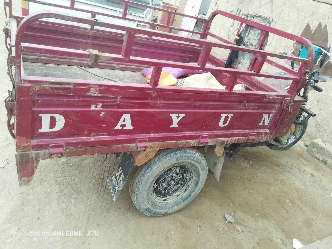 ستوته للبيع موديل 17 السعر الرقم التليفون***********
