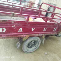 ستوته للبيع موديل 17 السعر الرقم التليفون07710244263