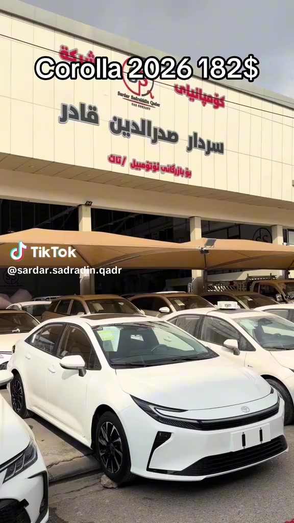 ٢٠٢٦ صار متوفره بشمال


**إذا كنت صاحب هذا الإعلان وتريد حذفه لأي سبب، رجاءا أرسل رسالة إلى الدعم الفني**