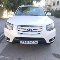 سنتافيا ٢٠١١ خليجي رقم بغداد بسمي سنويه مجدده فول مواصفات بصمه فتحه كش...