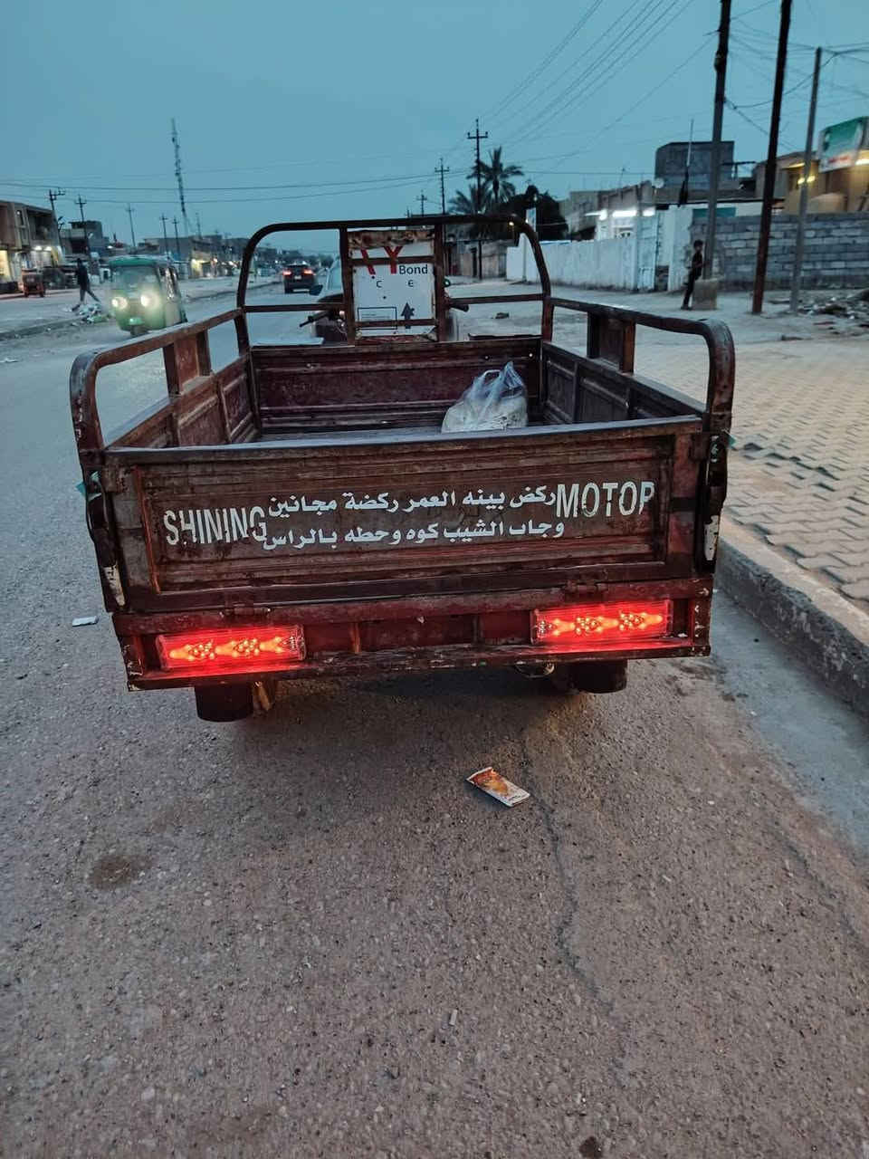 سلام عليكم ورحمة الله وبركاته ستوته موديل 2015
بيها محرك 2022 جديد مبدل بي كلجات فقط كهربائيات كلها شغاله سلف نكره وحده اكسل جديد واصلي هوه وصليب والعرموطه والكيربوكس كله جديد صددر جديد
الاذان مال المكينه جدد ٢ كلشي بيها جديد مال شغل والله أوراق كامله وبسمي والسعر 1100 وبيها مجال بسيط ***********
