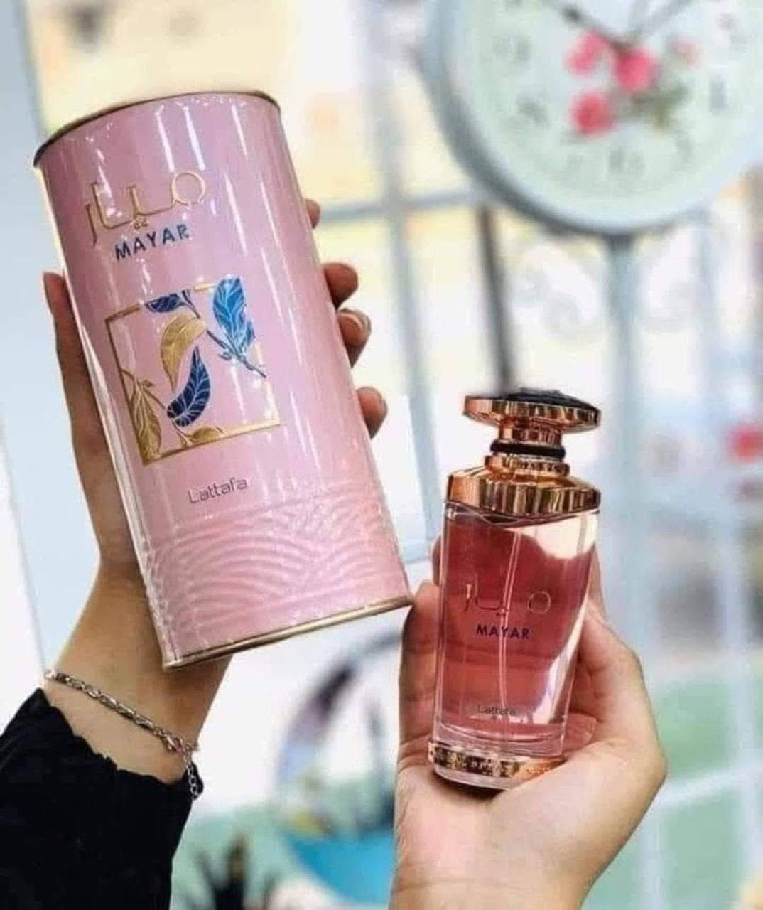 "كأنه بستان من الزهور البرية الندّية في صباح ربيعي دافئ.. عطر ميار ليس مجرد رائحة، بل هو نغمة رقيقة تعزف على أوتار القلوب."
 "في كل رشة من عطر ميار، حكاية فرنسية بنكهة شرقية فاخرة، تترك خلفك أثراً من الجاذبية والغموض الساحر."
 "زجاجة أنيقة تختزل كل معاني الرقة والجمال.. ميار هو العطر الذي يجعلكِ تبتسمين دون سبب، لمجرد أن نيرانه الهادئة تحيط بكِ."
"ميار.. فخامة الاسم تكفي لتختصر جمال الرائحة."
 "عطر يلامس الروح قبل الحواس.. جمال خطف الأنظار."
 "رشة واحدة من عطر ميار كفيلة بأن تغير مزاج اليوم بالكامل إلى سعادة مستمرة."

📌 للطلب أو الاستفسار، تواصل معي خاص 📥🛍️📦🛒"

 ☎️  واتساب ***********

⁠#عطور⁠
 ⁠#عطور_نسائية⁠
 ⁠#عطورات⁠
 ⁠#عطر⁠
 ⁠#جمال⁠
 ⁠#اناقة⁠
 ⁠#عطور_اصلية⁠
 ⁠#كوزمتك
