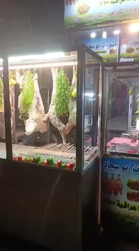 07717397128  رقم الحجز