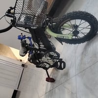 بايسكل • نضافه • كوكجلي
