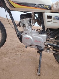 تاكر البيع وراق 07834803423