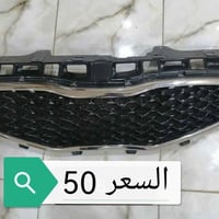 كادنزا • قطع غيار • النجف