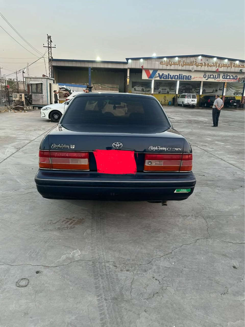 راس الثور تكم مكفول كصة ونقل وصوليات رقم بصرةانكليزي باسمي السعر 95 وبي مجال قليل العنوان البصرة الابلة *********** البصرة, العراق
