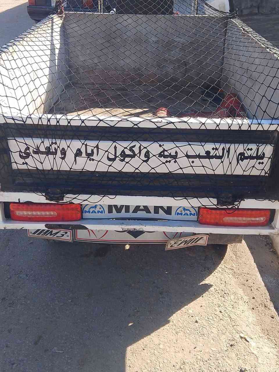 ستوته للبيع موديل 2022محرك 24سعر مليون 250 ستوته كدام عين بليته بيها الشراي ياخابر ***********
