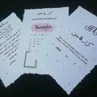 دوره بغداد • ديكور منزلي