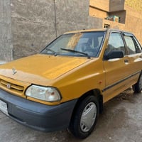 مكفوله حادث • شواصي مكفولات • سنويه لغاية ٢٠٢٨