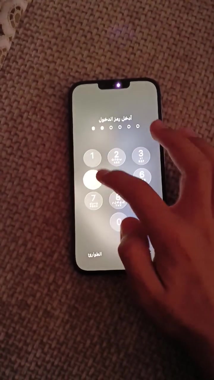 ايفون13بروماكس
جهاز امبدل بيه بطارية النسبه 100/100 🔋 
وامبدل شاشه ثلاث خيارات وفطر تازغير اموضح بل صور اب طرف الجهاز 
والموبايل من حدث يريد كلمه السر وال جيميل كلمه السر موجوده بس الجيميل ما حافضينه 
الجهاز سعره نهايته كلش 325
كلشي شغال ما بيه اي عطل فيس ايدي شغال كاميرا شغال 
للستفسار اكثر علا هذا الرقم ***********

