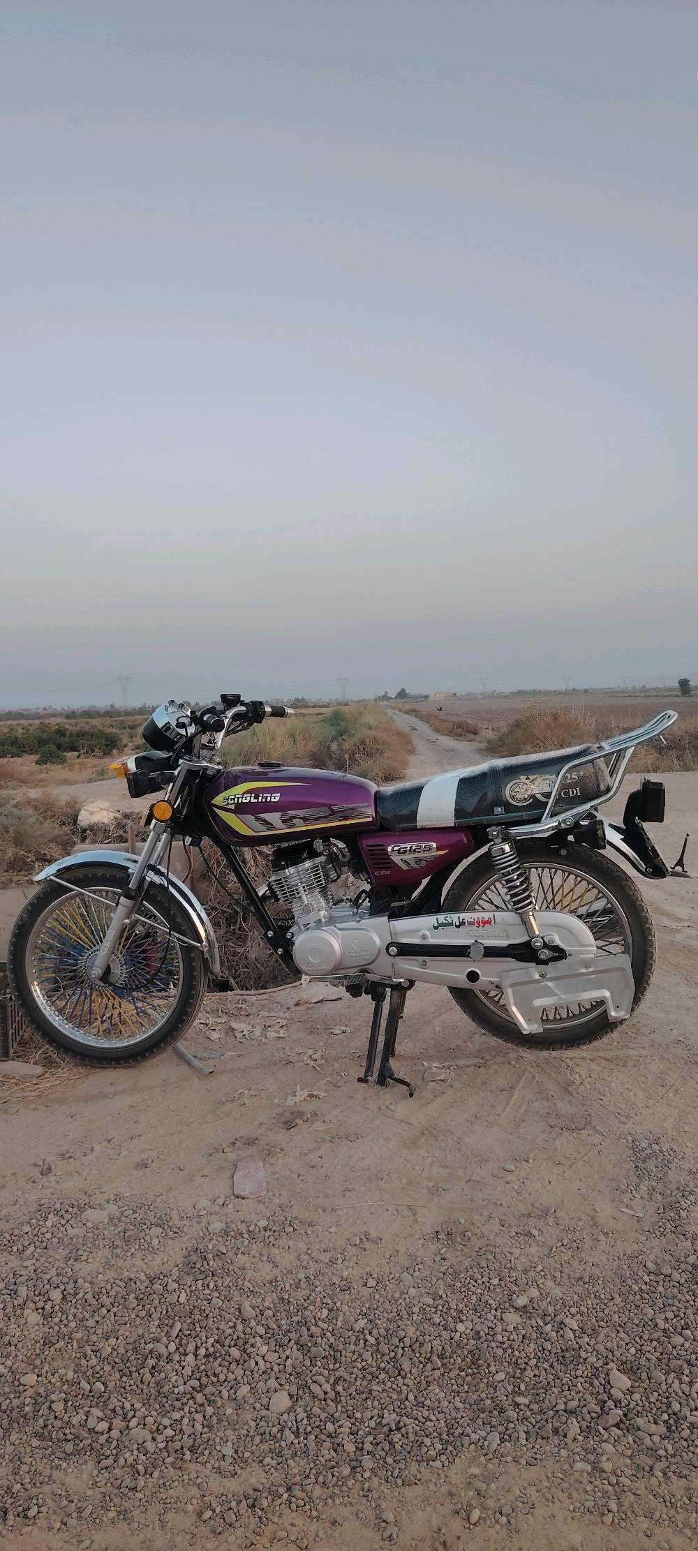 عنوان صلاح الدين دجيل
مكفوله من محرك موديل 2024 اشاير كامله كلها شغاله 