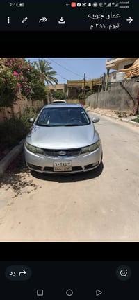 سيراتو ٢٠١١ • فول مواصفات • صبغ ٤-٥ قطع